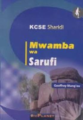 Kcse Sharidi Mwamba Wa Sarufi